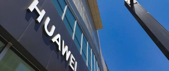 华为被禁周年，经销商好日子一去不返：4家店被关3家，月赚30万成往事