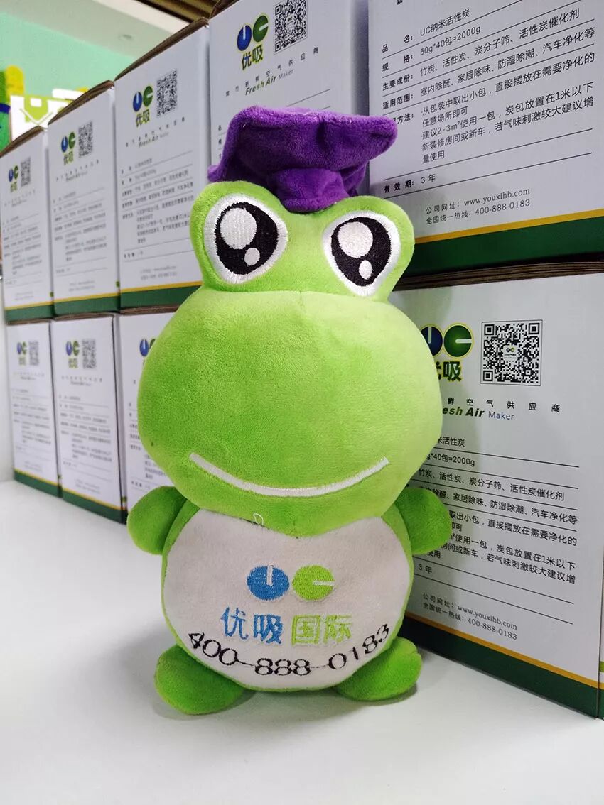 携手万科，服务业主——为家庭空气质量护航，打造舒适的居住环境。