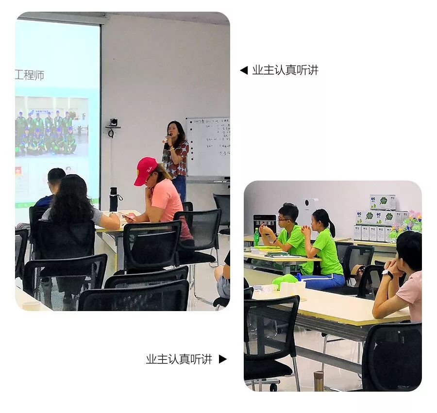 携手万科，服务业主——为家庭空气质量护航，打造舒适的居住环境。