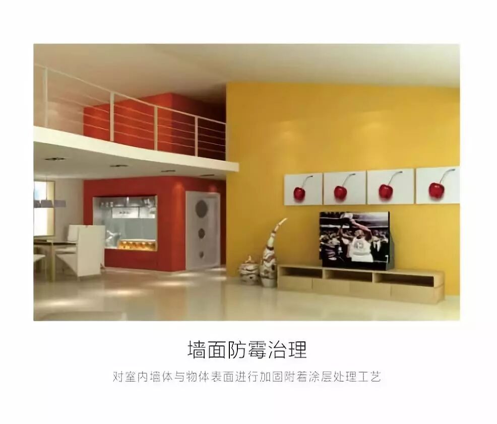 国务院针对校园甲醛安全问题发出整改通知