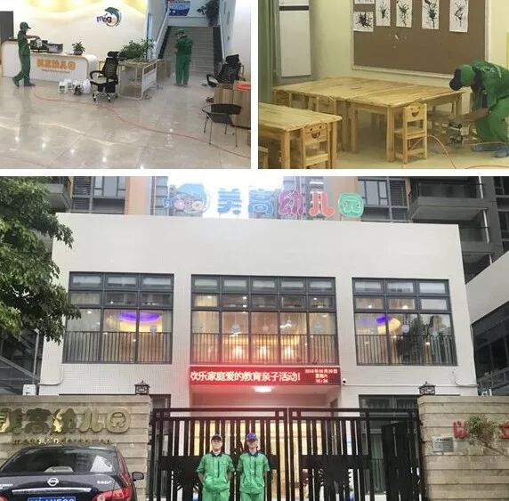 国务院针对校园甲醛安全问题发出整改通知