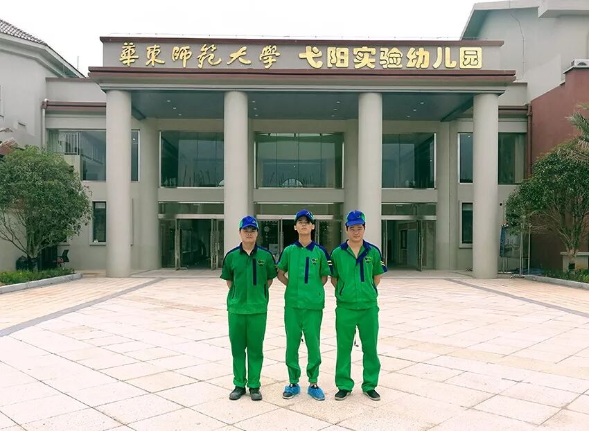 国务院针对校园甲醛安全问题发出整改通知