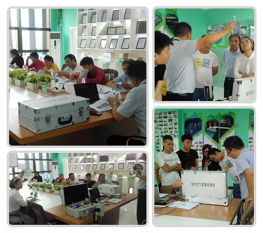 优吸环保，第90期新加盟商培训会圆满举办！！！91期筹备开课中，就差你了！