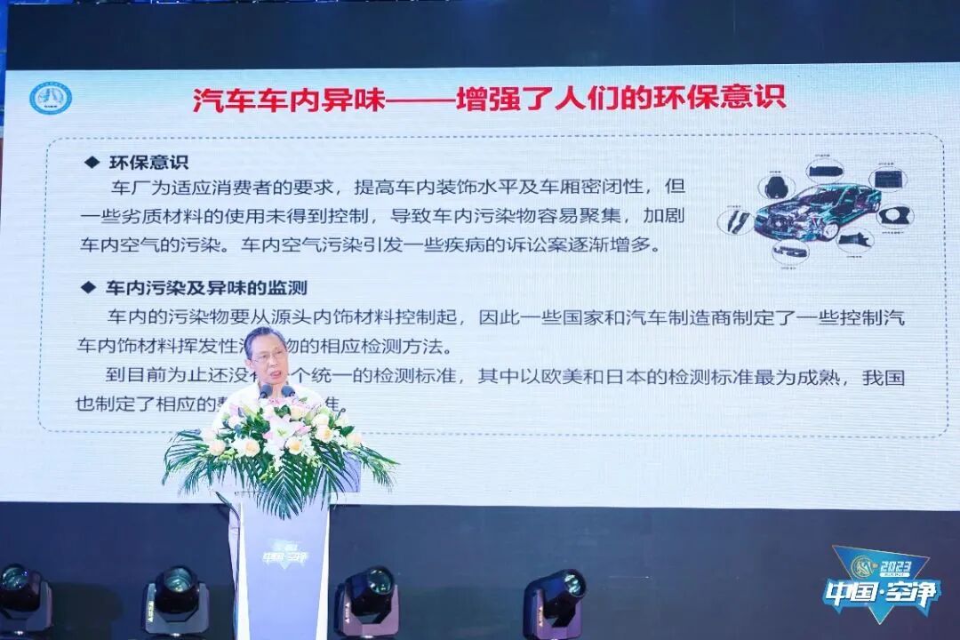 热烈祝贺 优吸环保二次蝉联2022年度空气净化行业至高“南山奖”！㳟喜