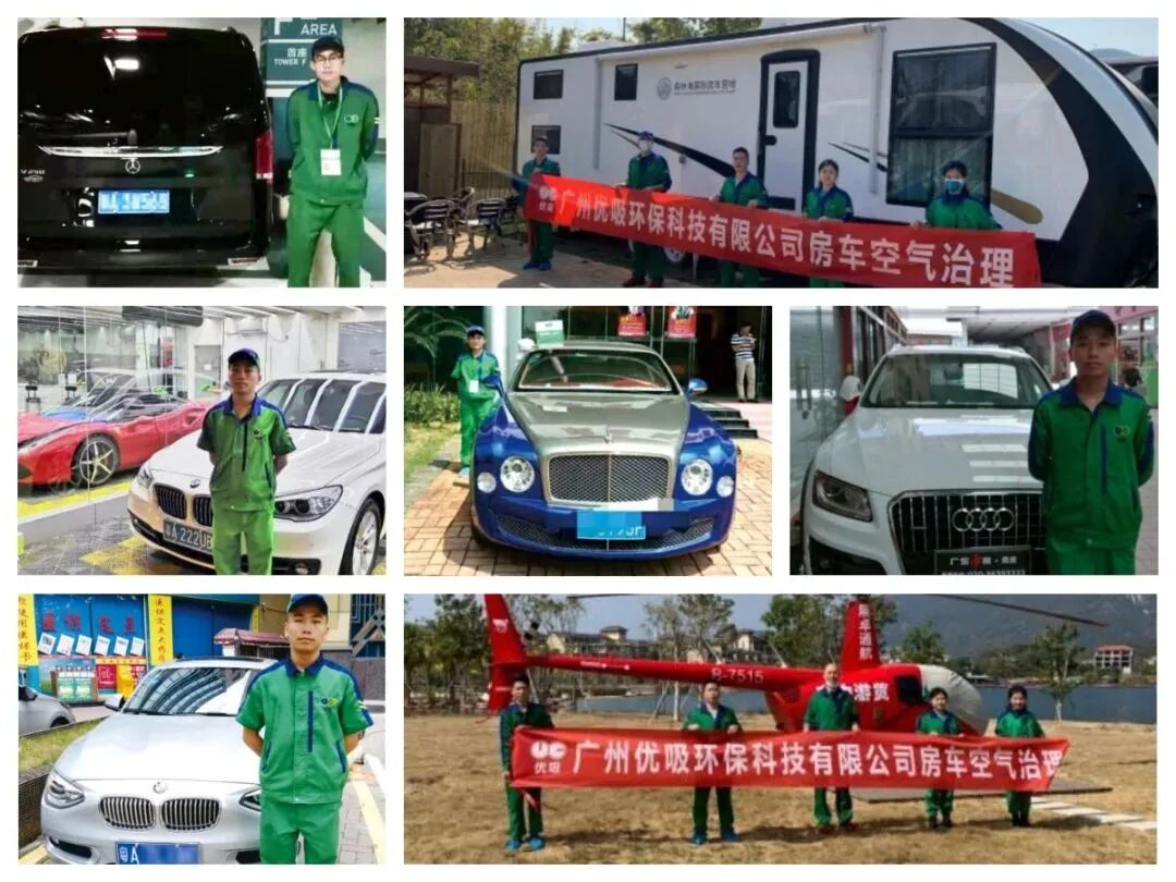 热烈祝贺 优吸环保二次蝉联2022年度空气净化行业至高“南山奖”！㳟喜