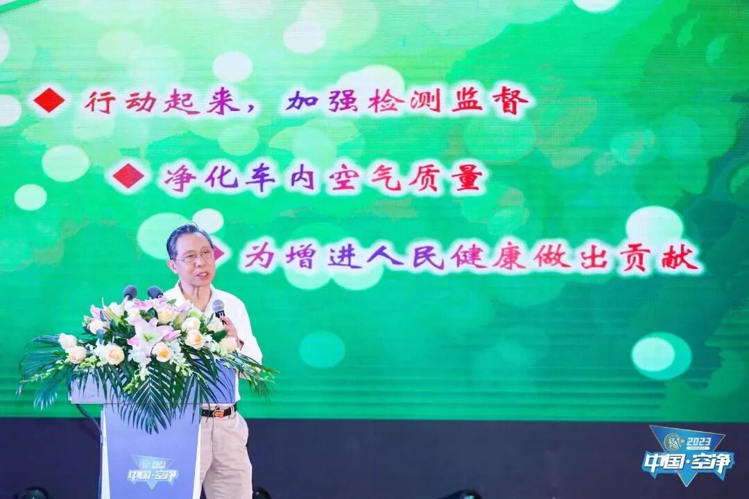 热烈祝贺 优吸环保二次蝉联2022年度空气净化行业至高“南山奖”！㳟喜