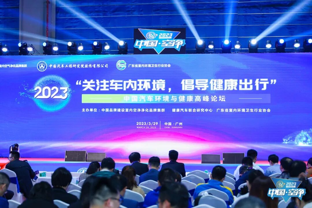 热烈祝贺 优吸环保二次蝉联2022年度空气净化行业至高“南山奖”！㳟喜