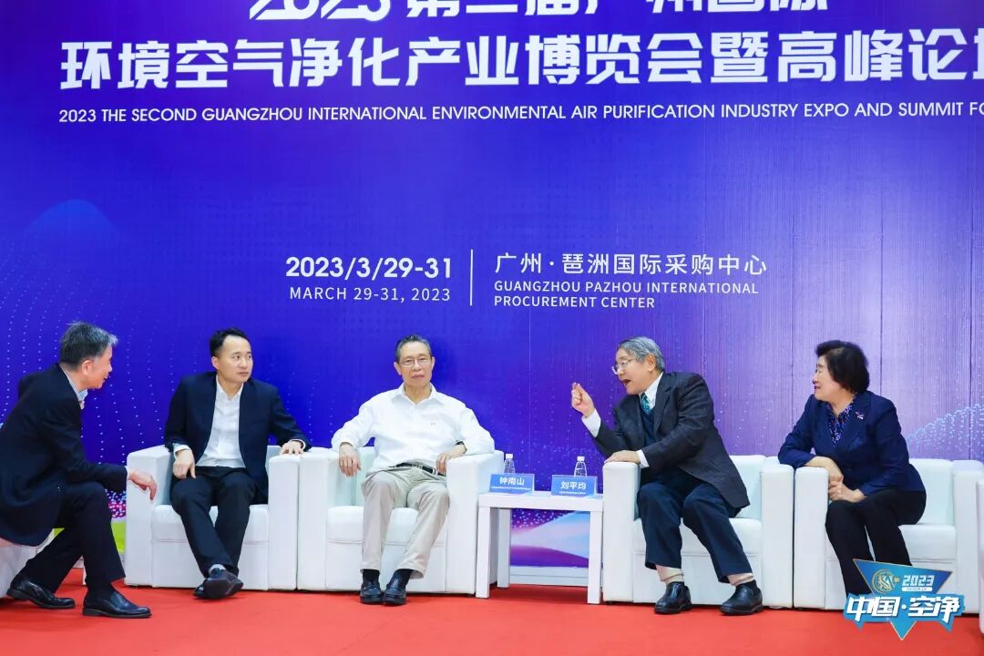 热烈祝贺 优吸环保二次蝉联2022年度空气净化行业至高“南山奖”！㳟喜