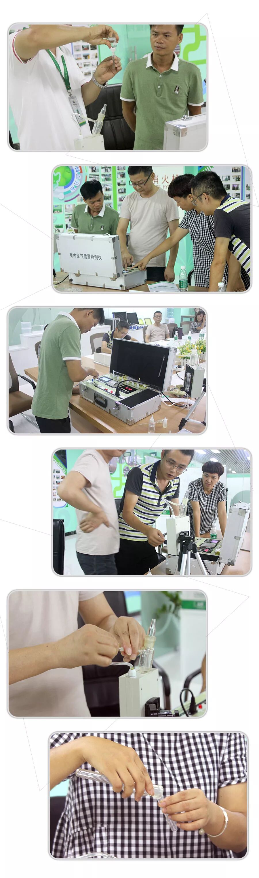 优吸环保—第83期新加盟商培训开课！！！