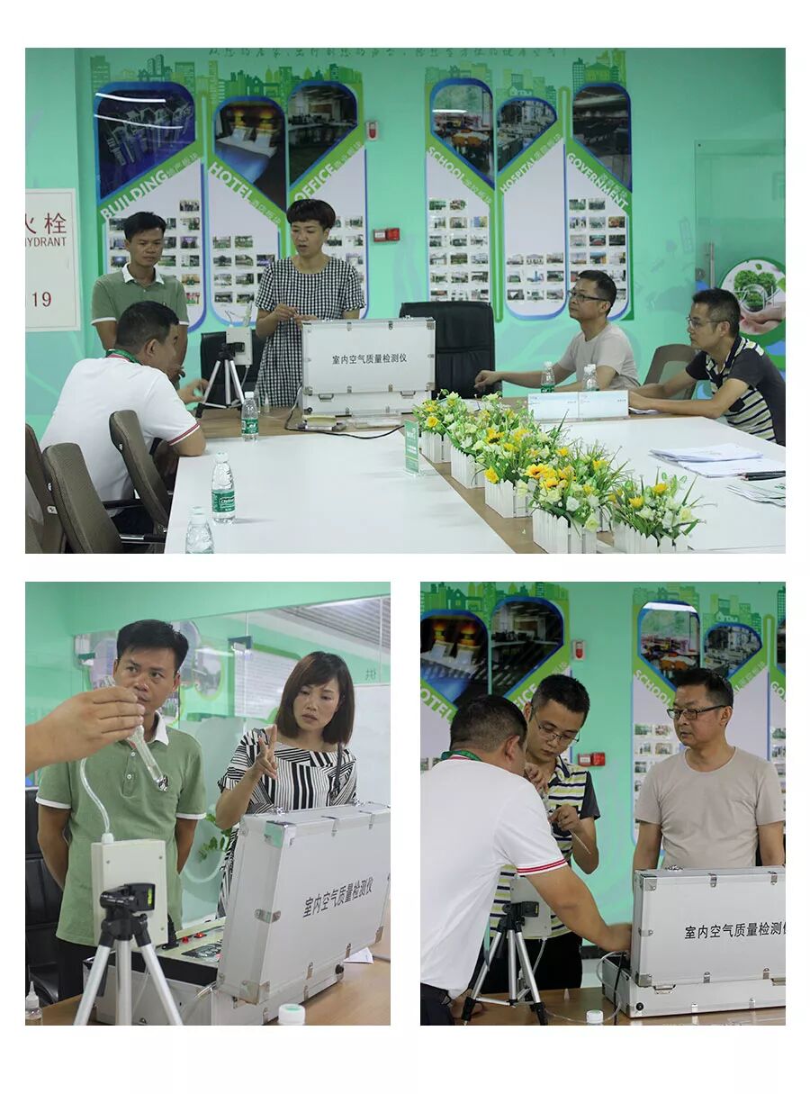 优吸环保—第83期新加盟商培训开课！！！