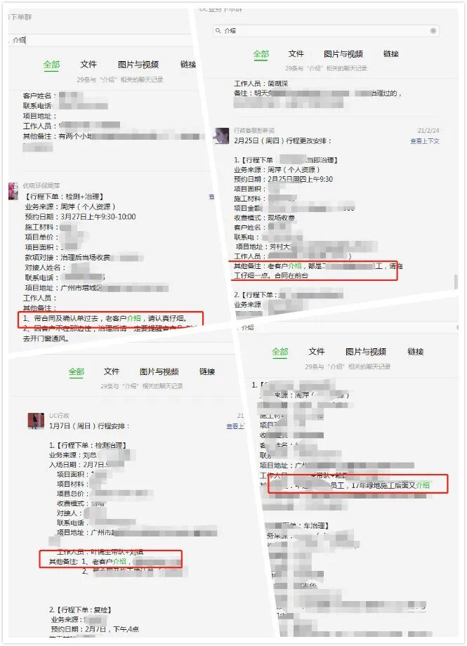 3.15消费者权益日 | 满意服务，品质生活，优吸环保诚心为你！