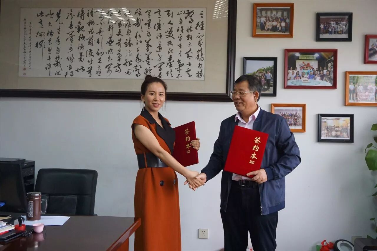 热烈祝贺：【广州大学＆优吸环保校企合作联合室内环境研究中心】成立了