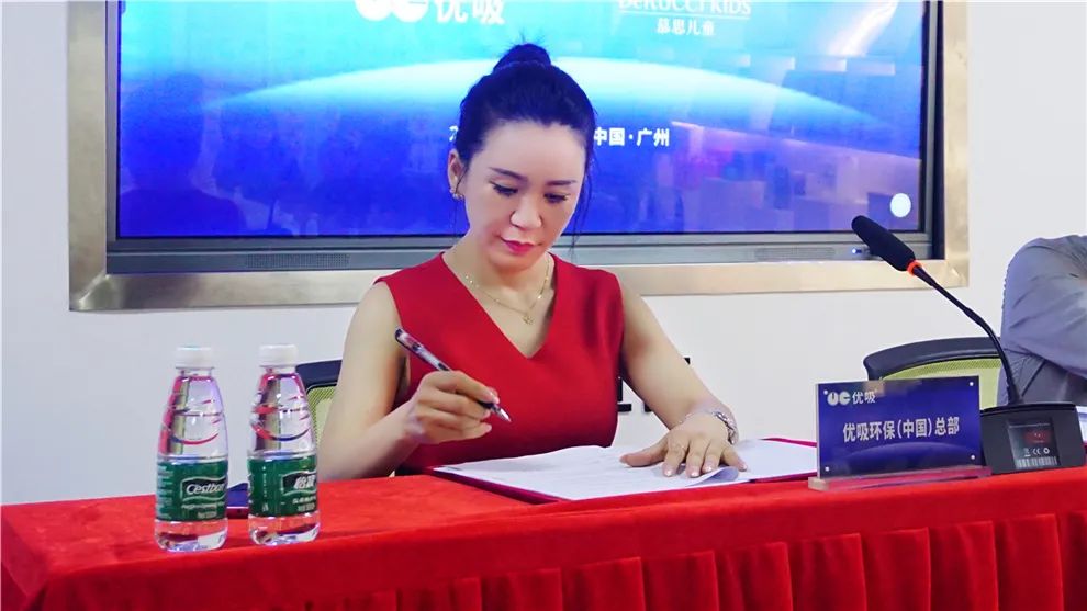 优吸环保与慕思集团子品牌慕思儿童2022-2027年战略合作签约仪式圆满落幕 优吸环保与慕思集团子品牌慕思儿童2022-2027年战略合作签约仪式圆满落幕