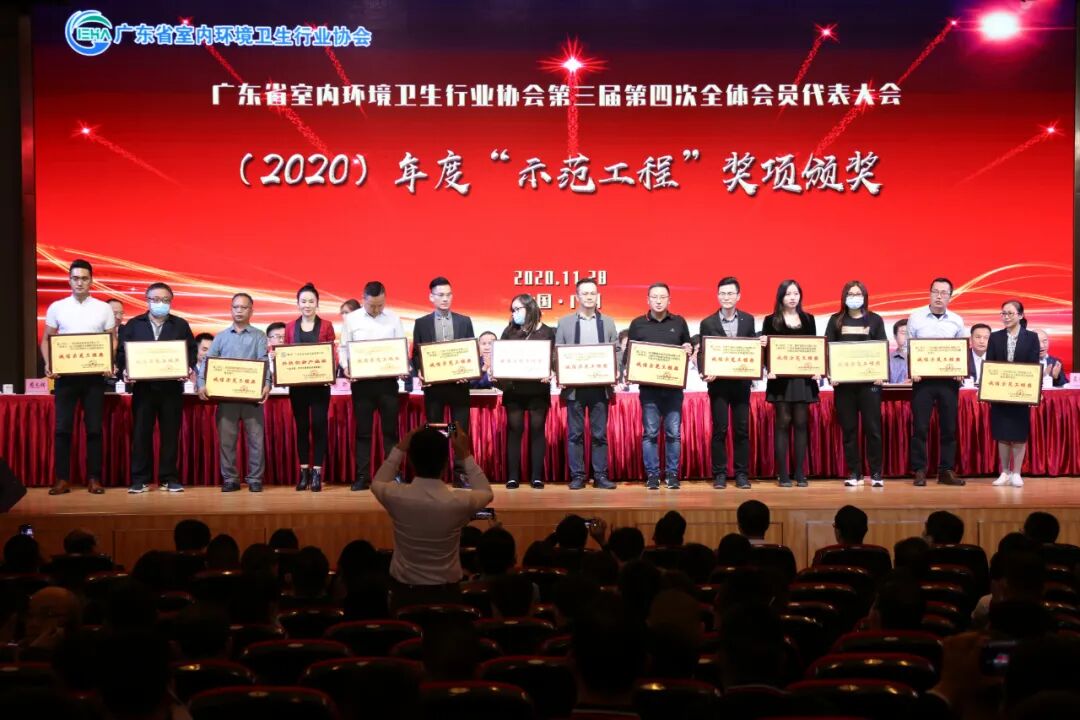 特邀！优吸环保受邀出席“11.28关注室内环境，关爱少儿白血病”高峰论坛 ，共同探索室内空净行业的创新发展！