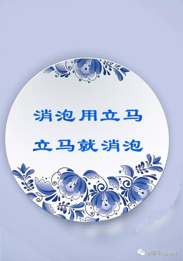 消泡剂