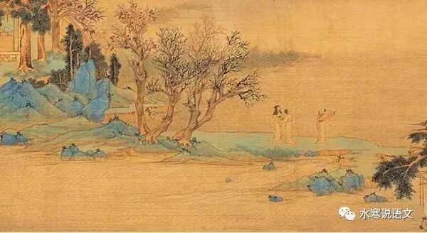 如果把這兩首詩重組 王維和高適的棺材板恐怕都要壓不住了吧 水寒說語文 微文庫