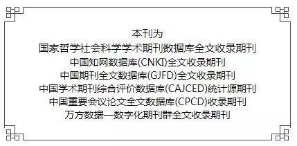 二叉树递归与非递归遍历算法_计算机算法基础递归关系an+6an-1=5*3n_java递归算法实验报告