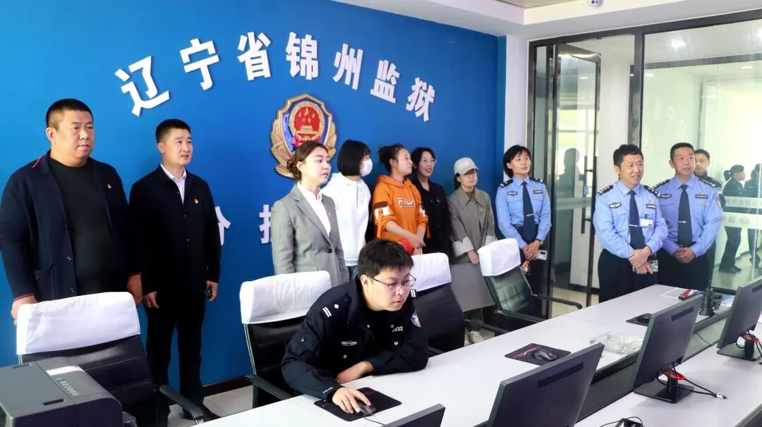 锦州监狱:擦亮青年文明号品牌 展现青春风采—辽宁省监狱管理局