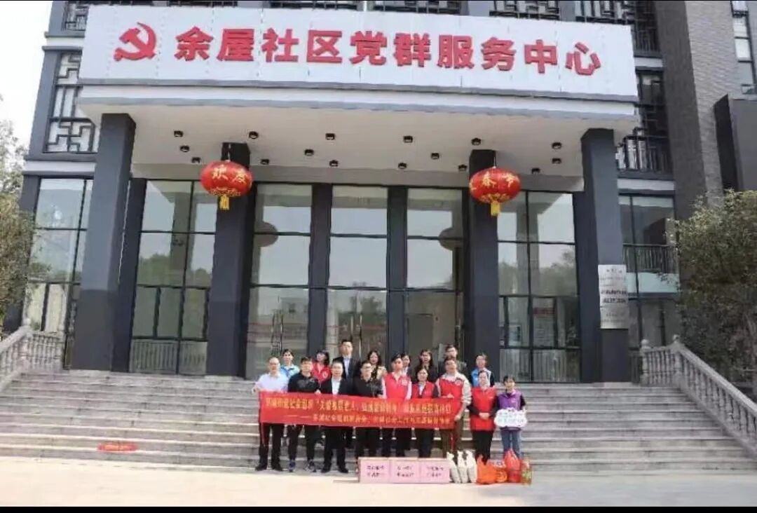 微信图片_20230314161442.jpg