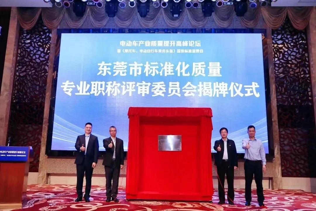 微信图片_20230314161340.jpg