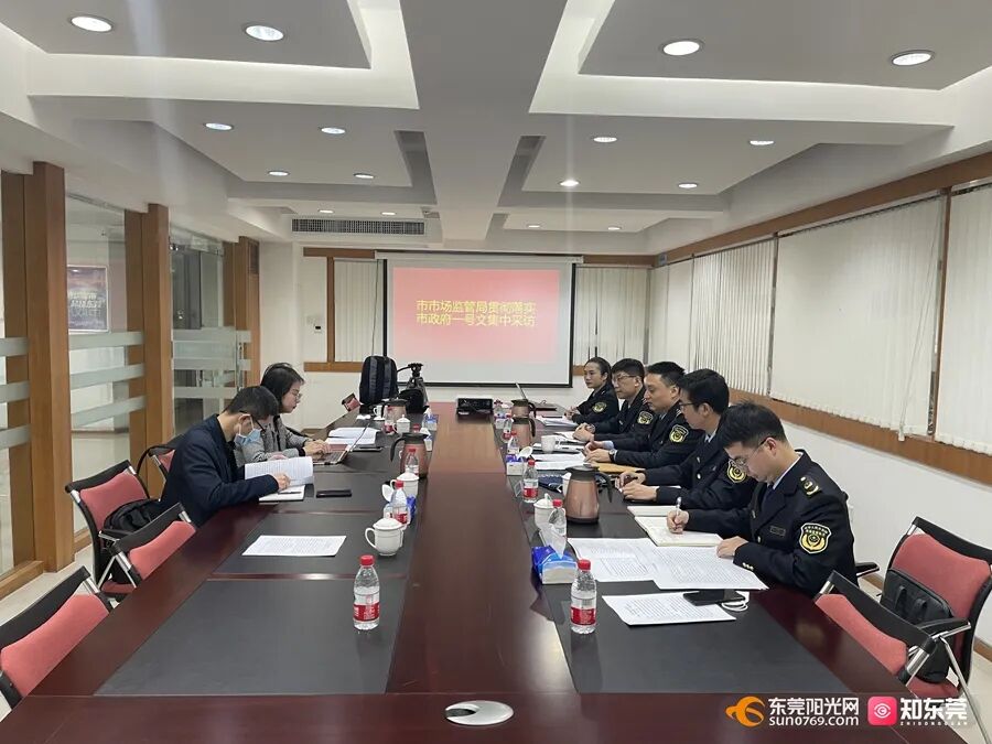 微信图片_20230220180557.jpg