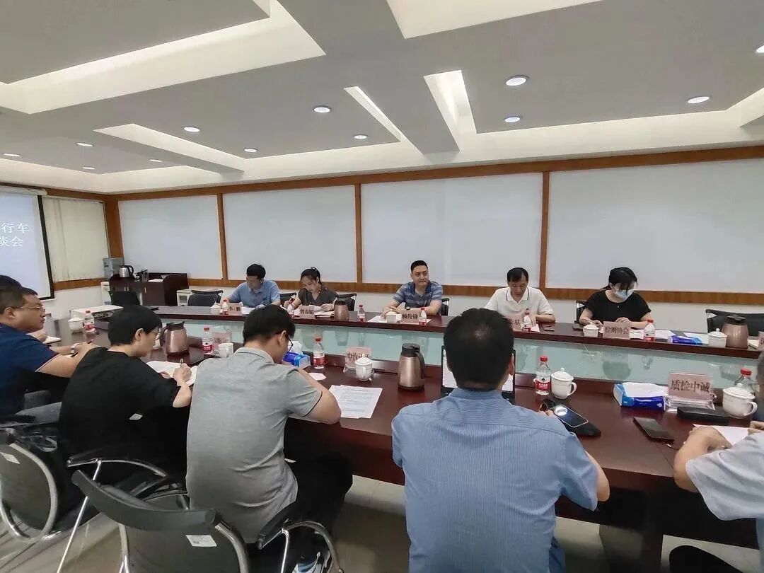 宜昌检验检测协会,宜昌检测协会,宜昌检验协会