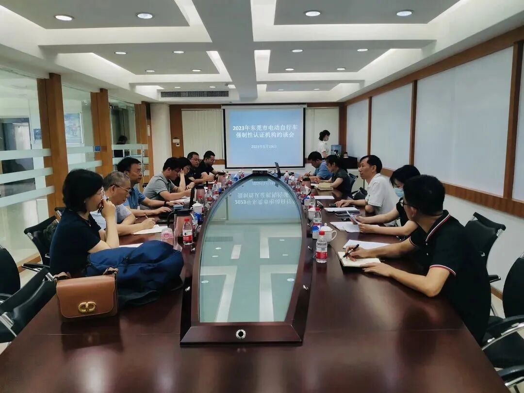 宜昌检验检测协会,宜昌检测协会,宜昌检验协会