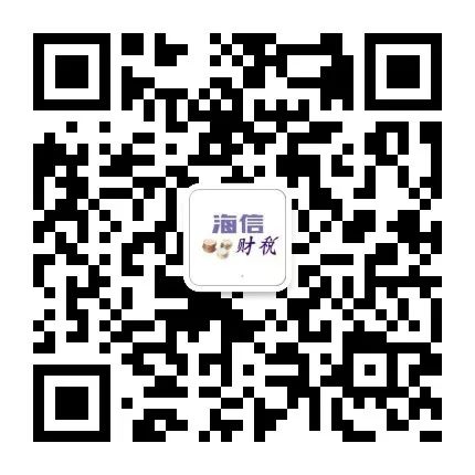 問：小規模企業購入4000元的財務用電腦是計入「管理費用」還是「固定資產」？ 科技 第1張