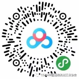 第一届全国先进分离技术青年论坛即将举行 第一届全国先进分离技术青年论坛即将举行
