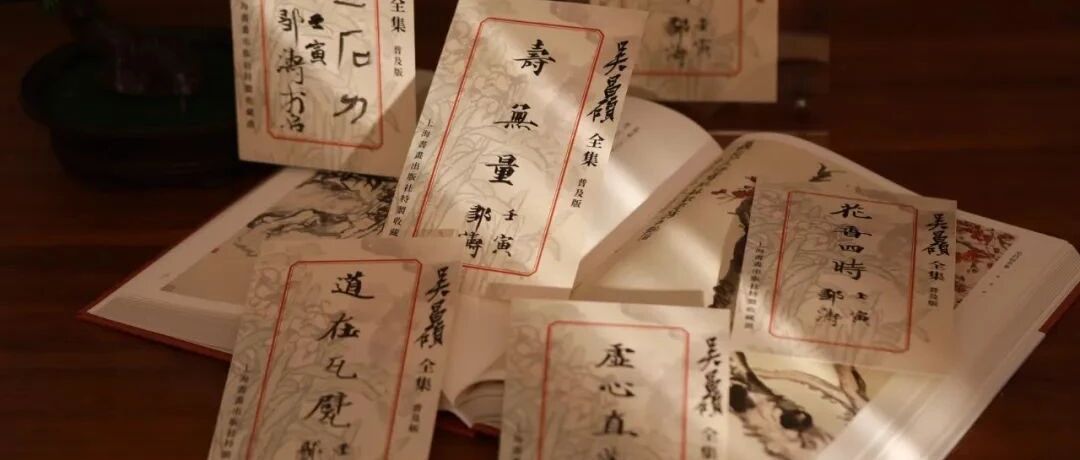 ʱȫ˶ȫµʯ&鷨&ǩ鷨Ʊ25ףͼƬ