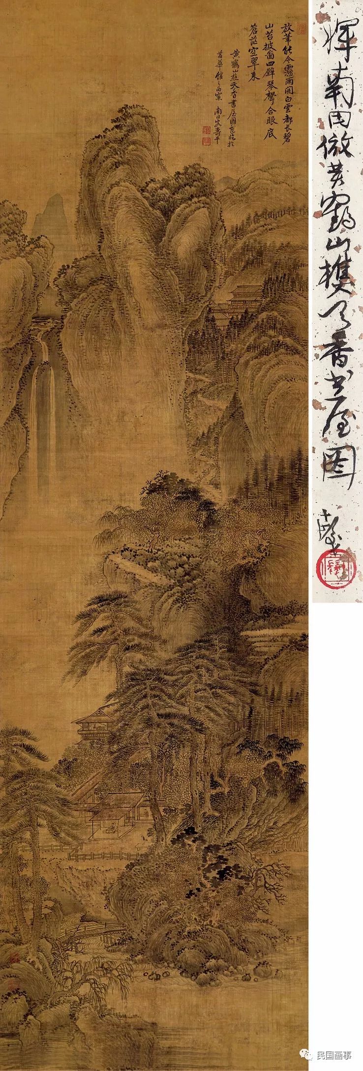 舊印刷畫有收藏價(jià)值嗎_舊火車票收藏價(jià)值_舊書有收藏價(jià)值