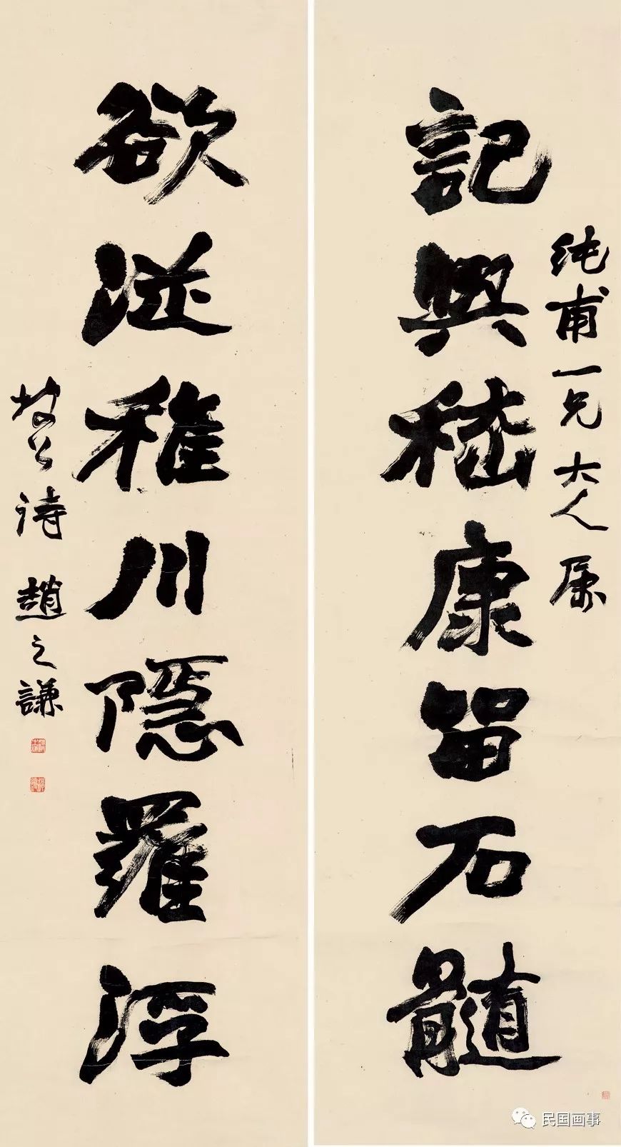 舊書有收藏價(jià)值_舊印刷畫有收藏價(jià)值嗎_舊火車票收藏價(jià)值