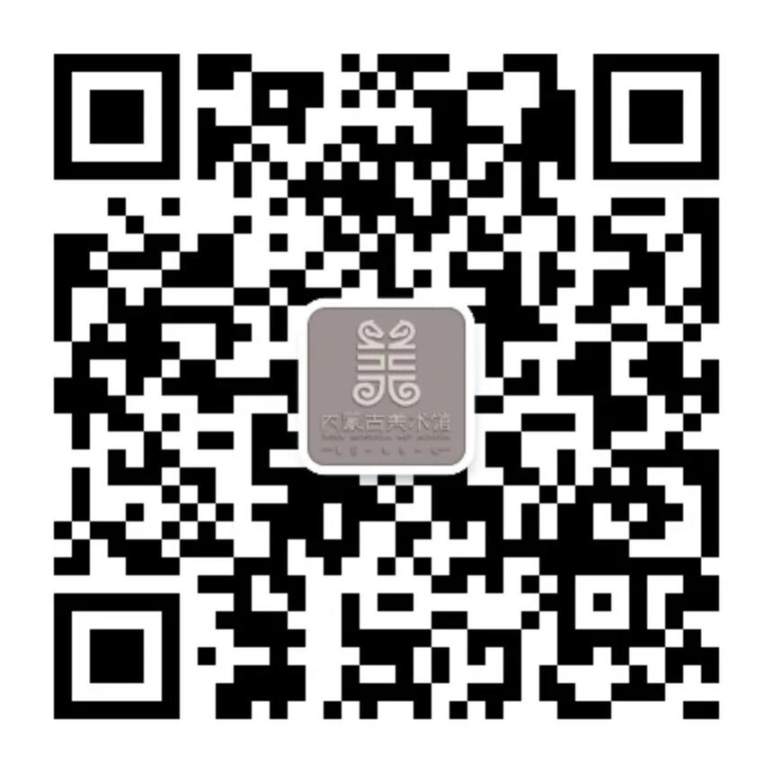 展讯丨“周京新·有鱼”2026年内蒙古美术馆学术邀请展 第16张