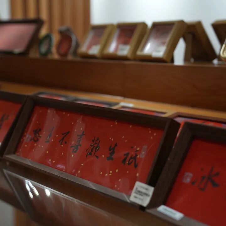 Vlog·探展｜过年别宅家，春节假期观展指南，“艺”起来打卡！ 第41张