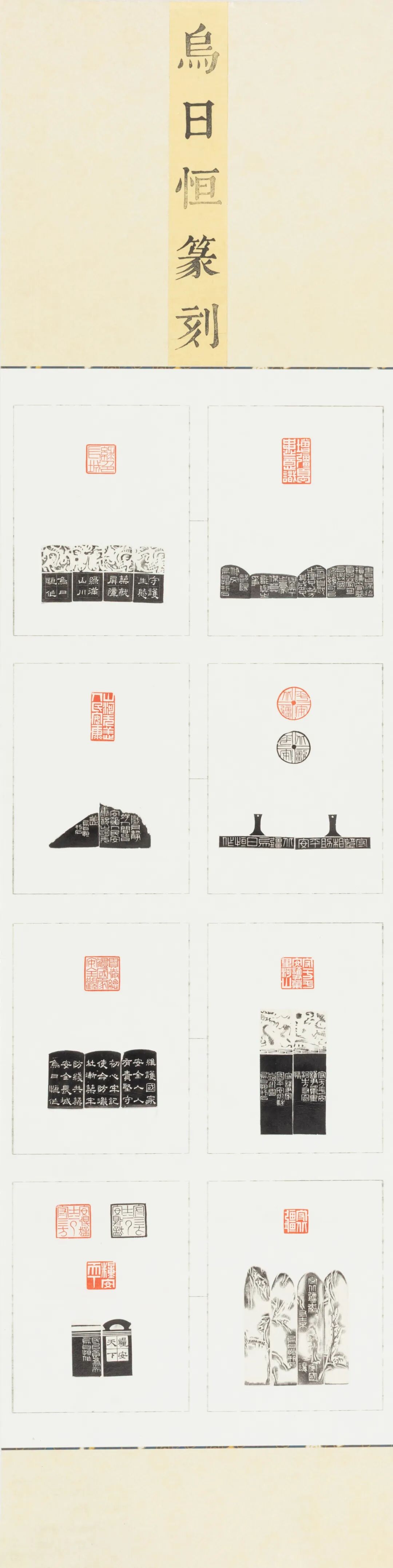 展讯丨“贯彻总体国家安全观  筑牢北疆安全稳定屏障”第八届内蒙古职工美术书法摄影优秀作品展 第8张