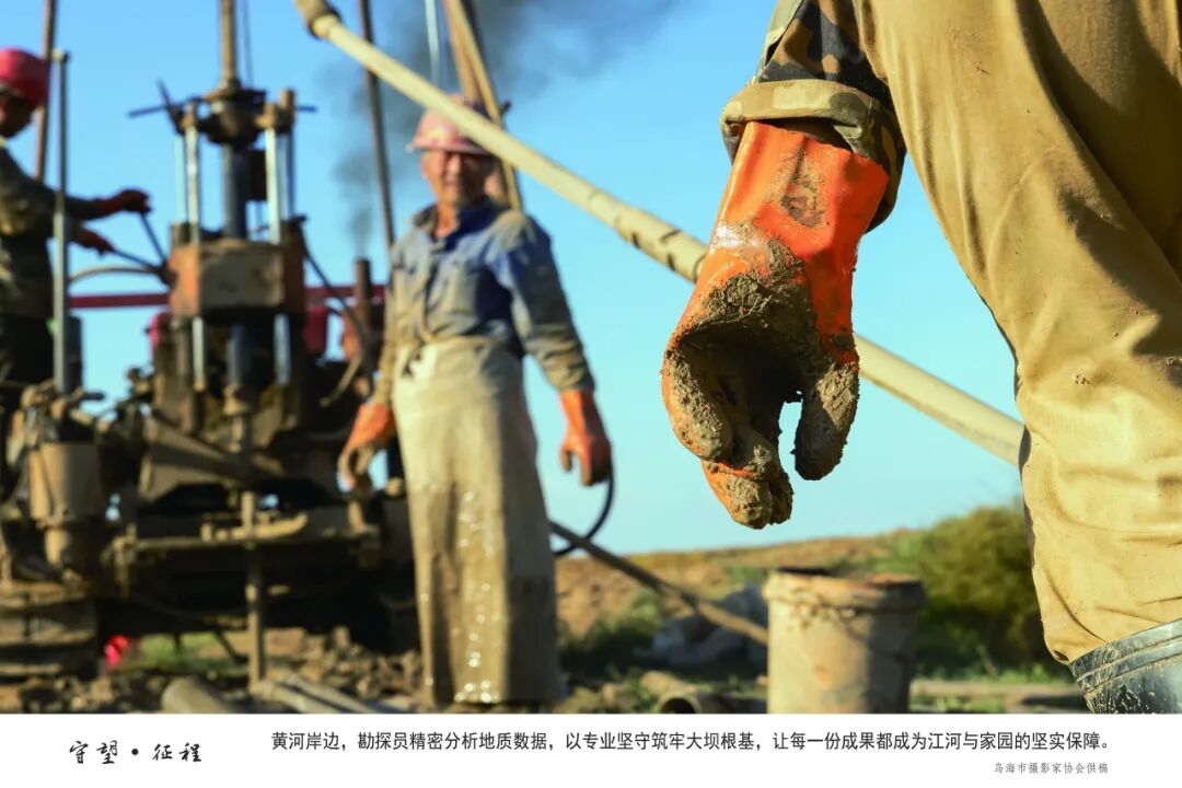 展讯丨“守望·征程——长城与黄河在内蒙古乌海首次拥抱”主题摄影展 第10张