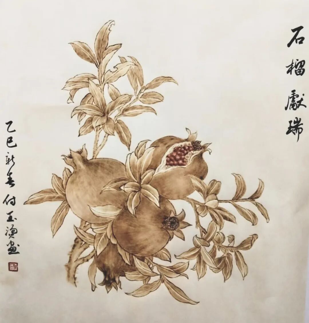 展讯｜第二届内蒙古优质文艺版权资源转化创享展 第10张