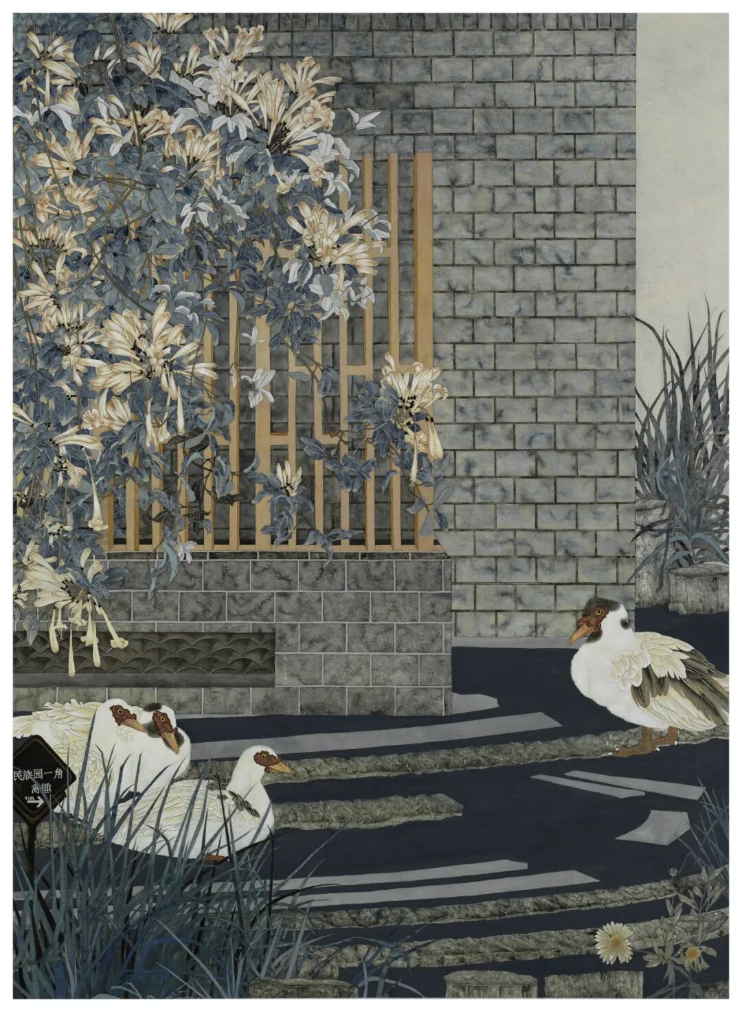 云上追艺·佳展回眸丨第六届中国民族美术作品展（中国画） 第17张