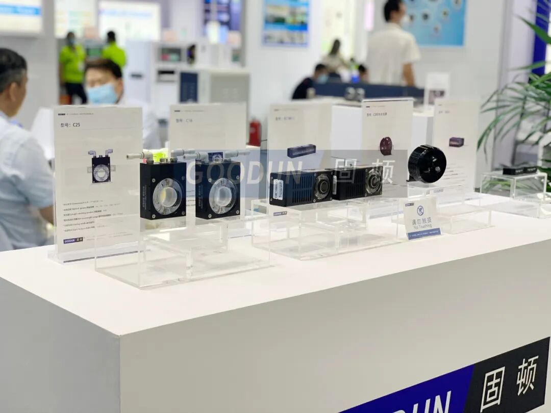 Goodun Led Curing Pioneer Smart Manufacturing Promoter Company News Jiangsu Goodled Precision Optoelectronics Co Ltd