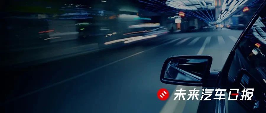 比亚迪上山，王传福「下店」