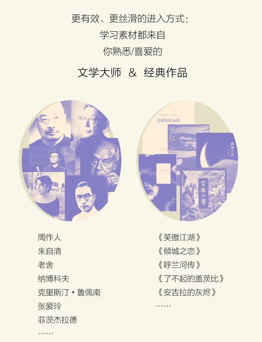 透过麻将，换个角度理解日常生活