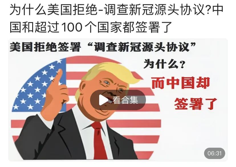 北京新发地疫情最新情况之为何与武汉一样都爆发于海鲜市场细思极恐！
