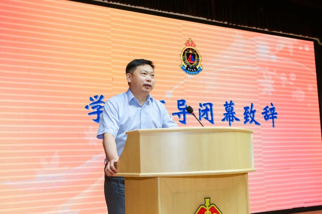 梦始芸窗缘起使命上外附中第二次校友代表大会正式召开