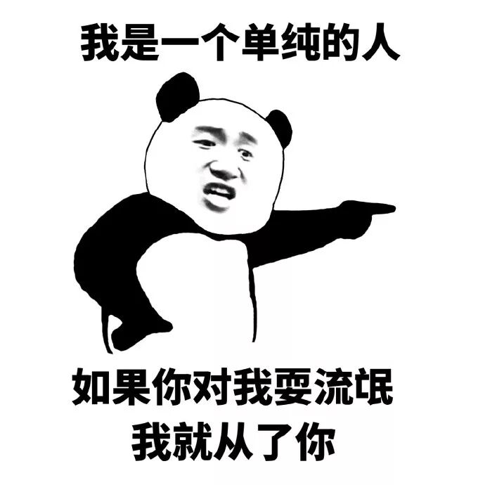 carry的英雄就开始频繁遇到神奇的队友有些玩家甚至单排到钻石或者