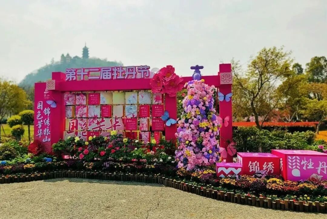 微信图片_2026-04-23_154251_420.jpg