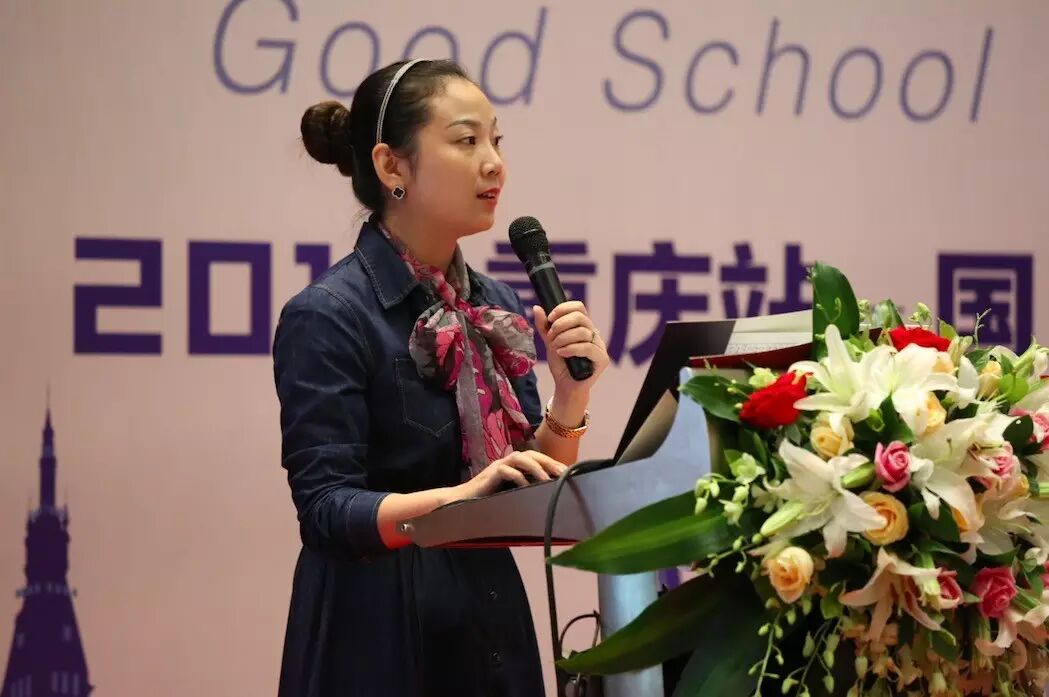 重庆德普外国语学校副校长许凌可,针对"四类家庭千万别选国际班"的