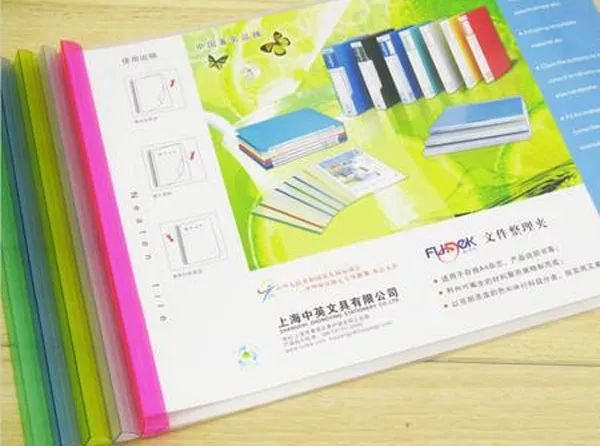 合肥畫冊(cè)印刷印刷首選公司_單頁畫冊(cè)印刷_畫冊(cè)印刷印刷