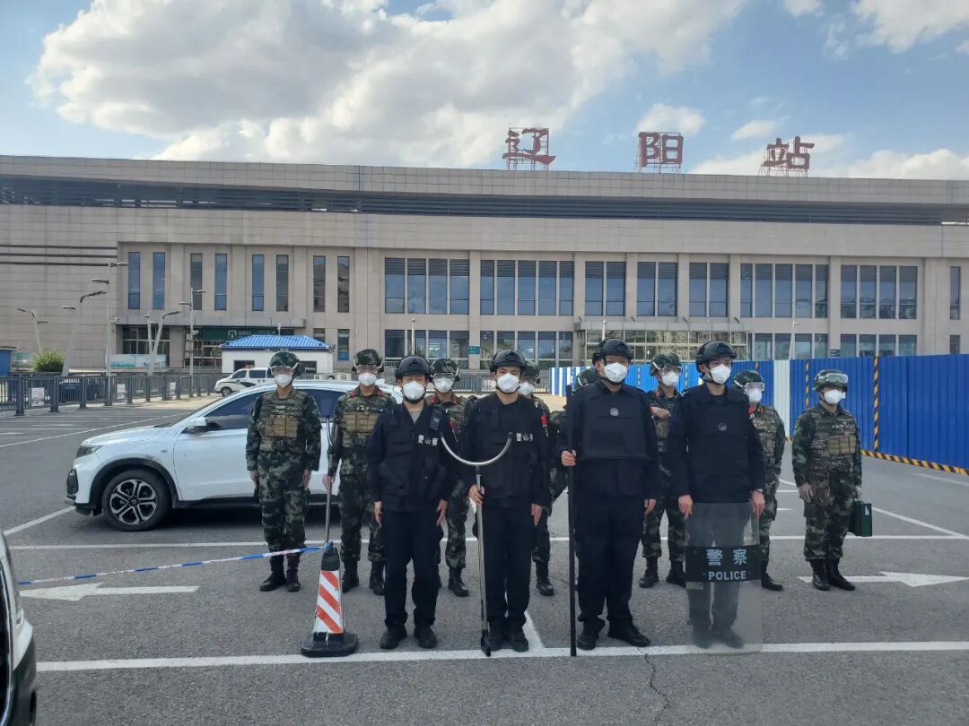 我在岗位上辽阳市公安局圆满完成五一节日安保工作