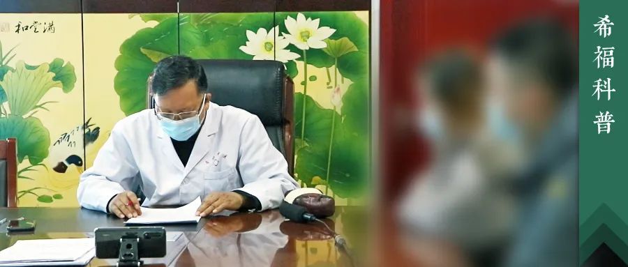 肝癌做第二第三次介入是不是越来越难受
