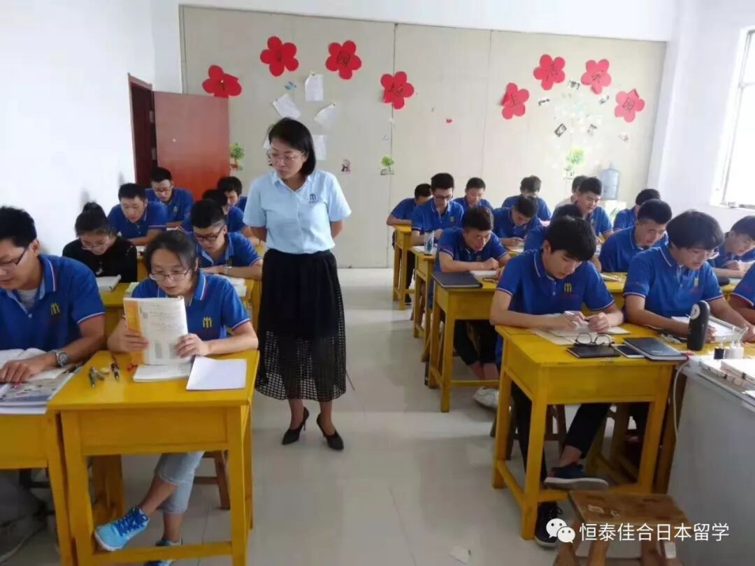 日本研究生 科目屡修生 申请就是浪费时间 楚航留学工签平台 微信公众号文章阅读 Wemp